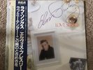Elvis Presley Love Songs Japan Issue With Booklet Insert EX/EX