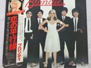BLONDIE PARALLEL LINES 1978 CHRYSALIS WWS-81139 JAPAN LP OBI VINYL