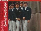 The Dave Clark Five - Deluxe / VG+ / LP, Comp, Dlx, Red