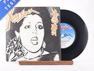 X-Ray Spex - Oh Bondage Up Yours  - Blue Label Text 7