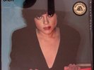 ROSANNE CASH SEVEN YEAR ACHE  STILL SEALED   COLUMBIA RECORDS VINYL LP 118-54W