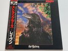 [LP] Stranglers - The Raven w/OBI, inner, in-sleeve, 3D, Promo GP765 Japan vinyl