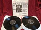 Elvis Presley RCA PL86221  The Memphis Record 1969 Year In Review LP 1987 Double