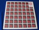 DUNGEN / 4 GREAT OG SWEDEN 1st PRESS LP 2008 LIMITED PSYCH PROG MASTERPIECE