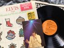 Elvis Presley SINGS WONDERFUL WORLD CHRISTMAS LSP-4579 (USA 1971 ) COMPLETE SET