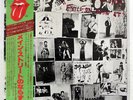 ROLLING STONES EXILE ON MAIN ST ROLLING STONES ESS50050 JAPAN OBI VINYL 2LP