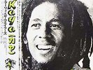 Bob Marley and The Wailers - Kaya / VG+ / LP, Album