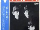 The Beatles - Meet The Beatles  / VG / LP, Album, Mono, RE, Red