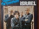 SIOUXSIE & THE BANSHEES - 7 IN. ISRAEL (GERMAN PRESSING) 1980