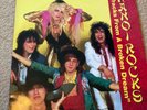 Hanoi Rocks- Tracks from a broken dream. Original 1990 press