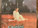 Chandni Bollywood Movie Soundtrack Rare Vinyl LP Ex