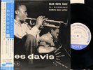 MILES DAVIS 
