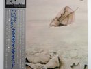 Arild Andersen ‎– Clouds In My Head JAPAN 1975 NEAR MINT vinyl LP ECM PAP-9038