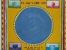 Vtg 1983 TALKING HEADS Album SPEAKING IN TONGUES Vinyl 1ST PRESS Lp OG NR MINT