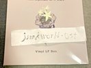 Suare Enix Nier Replicant 10 + 1 Anni Vinile LP Cofanetto Analog 4 Disco