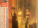 Diana Ross - The Best Of Diana Ross and The Supremes / VG+ / LP, Comp