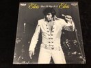 ELVIS PRESLEY LP LSP-4445 THAT’S THE WAY IT IS STILL FACTORY SEALED MINT BEAUTY