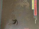 George Harrison Live In Japan Double album 1992 With Eric Clapton ‎ LP Vinyl