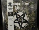 Superjoint Ritual Use Once And Destroy New Olive Green Vinyl LP 883/1000 Pantera