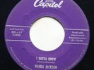 WANDA JACKSON - I GOTTA KNOW / HALF AS GOOD A GIRL - ROCKABILLY 45