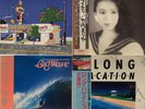 Tatsuro Yamashita ForYou BigWave Mariya Takeuchi Variety Eiichi Ohtaki 4pc Set