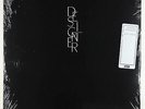 Aldous Harding - Designer LP - 4AD SEALED