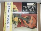 Mandolin Serenaders ‎– Mandolin Serenade