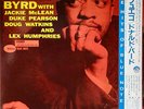 Donald Byrd - Fuego / VG+ / LP, Album, RE
