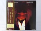 Johnny Hammond Gambler's Life Salvation GP-3021 Japan  VINYL LP OBI