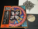 KISS ROCK AND ROLL OVER - JAPAN VINYL LP OBI Film Works Label GATEFOLD VIP-6376