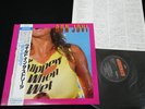 BON JOVI - SLIPPERY WHEN WET - JAPAN VINYL LP OBI 28PP-1025 EX-/EX-