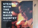 Steamin' - Miles Davis Quintet vinyl Analogue Productions Prestige Series