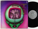 Patto - Hold Your Fire LP - Vertigo VG+