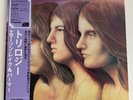 EMERSON, LAKE & PALMER Trilogy **NM**Japan**/ P-10113A