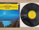 DG 2532 008 digital GILELS BEETHOVEN PATHETIQUE AND MOONLIGHT SONATAS NM