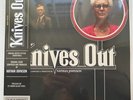 KNIVES OUT (MONDO SOUNDTRACK) [DOUBLE VINYL LP] 2 - NEW & SEALED