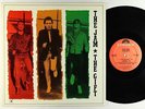 The Jam - The Gift LP - Polydor VG++