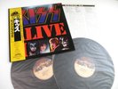 KISS 2LP Alive II Polystar Yellow OBI Series 1980 Japan 19S-3/4 Mint Vinyl