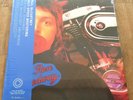 RSD 2023: PAUL MCCARTNEY & WINGS Red Rose Speedway 50th (ltd 12