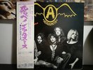 Aerosmith – Get Your Wings
