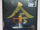 Johto Legends Pokemon Gold & Silver Vinyl Record Soundtrack 2 x LP Split Colored