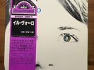 IL VOLO - IL VOLO - VINILE LP JAPAN PRESS 1981 - Seven Seas – K22P-112