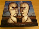 PINK FLOYD LP THE DIVISION BELL Columbia 1994 GATEFOLD + INNER BLUE VINYL NM HTF
