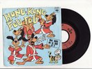 SP BOF ANIME DRAWING -HONG KONG FOU TV SERIES 80-CBS-FRENCH