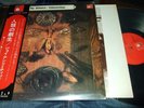 JOY UNLIMITED : SCHMETTERLINGE LP 1974 BASF UPS-572 JAPAN +OBI+INSERT