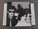 LIVES OF ANGELS ELEVATOR TO EDEN 2012 RE NM/NM LP W/ INSERT DARK ENTRIES DE-032