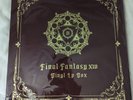Final Fantasy XIV FF14 OST Soundtrack Vinyl LP Record Box Set 4LP w/ MP3, NEW