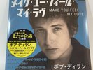 Bob Dylan - Make You Feel My Love - 7
