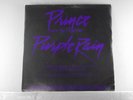 Purple Rain / Prince / Warner Brothers SAR 214 / 7