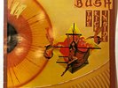 Kate Bush – The Kick Inside. Produced in France. Sonopresse – 2C 068 - 06.603 Ex